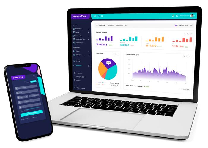 Система учета SmartOne ERP